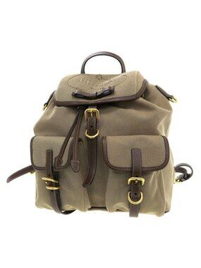 ? Authentic Prada Beige Drawstring Backpack? ? Authentic Prada Beige Drawstring Backpack? main image 2